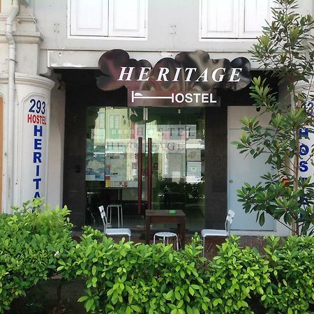 Heritage Hostel Сингапур Экстерьер фото