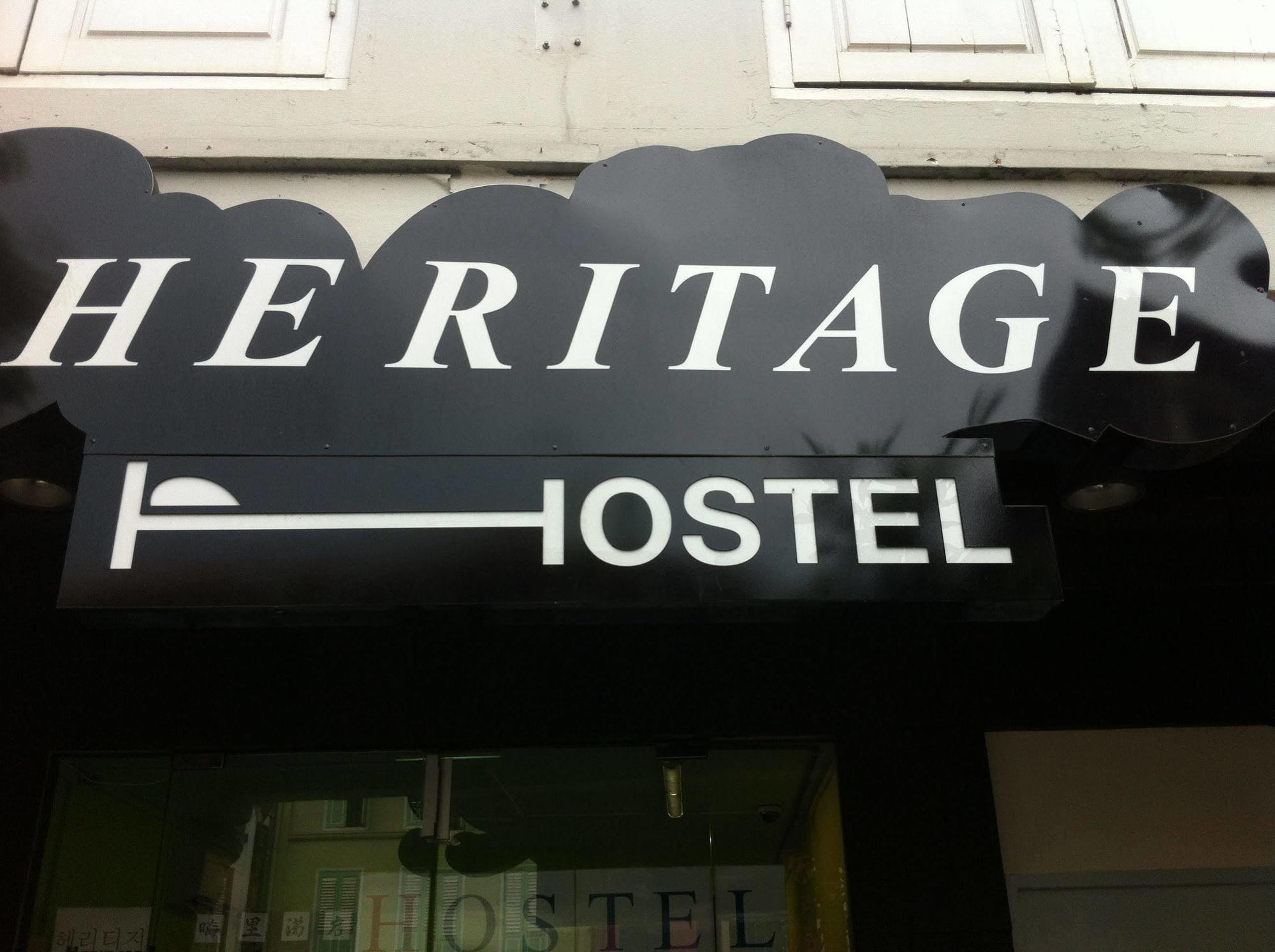 Heritage Hostel Сингапур Экстерьер фото